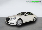 Mercedes Classe S 500 500   Beaupuy 31