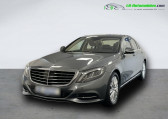 Annonce Mercedes Classe S 500 occasion Essence 500  Beaupuy