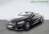 Annonce Mercedes Classe S 500 occasion Essence 500 à Beaupuy