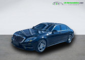 Annonce Mercedes Classe S 500 occasion Essence 500 à Beaupuy