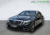 Annonce Mercedes Classe S 500 occasion Essence 500  Beaupuy
