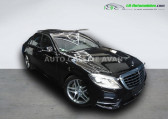 Mercedes Classe S 500 500   Beaupuy 31