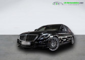 Mercedes Classe S 500 occasion année 2017 boite Automatique Annonce Mercedes Classe S 500 occasion Essence 500 à Beaupuy