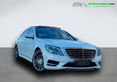 Mercedes Classe S 500 500   Beaupuy 31