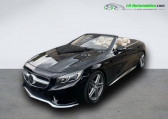 Mercedes Classe S 500 500   Beaupuy 31