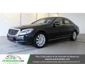 Mercedes Classe S 500 occasion Noir année 2015 boite Automatique Annonce Mercedes Classe S 500 occasion Essence 500 à Beaupuy