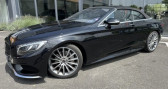 Mercedes Classe S 500 CABRIOLET 500 9G-TRONIC   Grezac 17