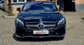 Mercedes Classe S 500 COUPE-CL 500 4MATIC 7G-TRONIC PLUS  2015 - annonce de voiture en vente sur Auto Sélection.com