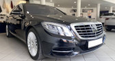 Mercedes Classe S 500 occasion année 2016 boite Automatique Annonce Mercedes Classe S 500 occasion Essence IV 500 Executive 4Matic 9G à La Courneuve
