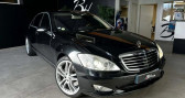 Annonce Mercedes Classe S 500 occasion Essence LIMOUSINE 5.5 500 385 AVANTGARDE BVA � Replonges