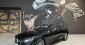 Annonce Mercedes Classe S 500 occasion Essence Mercedes Coupe (7) 500 4Matic AMG DESIGNO  Ingr