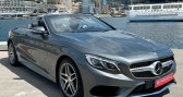 Annonce Mercedes Classe S 500 occasion Essence Mercedes vii cabriolet 500  Monaco