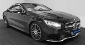 Annonce Mercedes Classe S 500 occasion Essence S500 4M Coupe 455cv  LANESTER