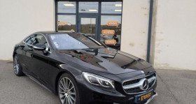 Mercedes Classe S 500 , garage EWIGO VIENNE  AMPUIS