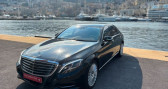 Annonce Mercedes Classe S 500 occasion Essence vii 500 35cv executive limousine à Monaco