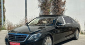 Annonce Mercedes Classe S 500 occasion Essence vii 500 limousine maybach 4pl � Monaco