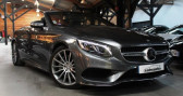 Mercedes Classe S 500 occasion année 2016 boite Automatique Annonce Mercedes Classe S 500 occasion Essence VII CABRIOLET 500 à RONCQ
