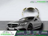 Annonce Mercedes Classe S coupe occasion Essence 400 4-Matic � Beaupuy