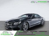 Mercedes Classe S coupe 400 4-Matic   Beaupuy 31