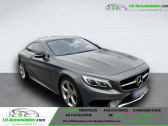 Annonce Mercedes Classe S coupe occasion Essence 400 4-Matic  Beaupuy