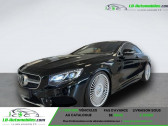 Mercedes Classe S coupe 400 4-Matic   Beaupuy 31