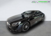 Annonce Mercedes Classe S coupe occasion Essence 450 BVA 4Matic  Beaupuy