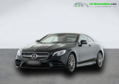 Annonce Mercedes Classe S coupe occasion Essence 450 BVA 4Matic  Beaupuy