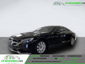Annonce Mercedes Classe S coupe occasion Essence 450 BVA 4Matic  Beaupuy
