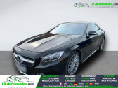 Annonce Mercedes Classe S coupe occasion Essence 500 4-Matic � Beaupuy
