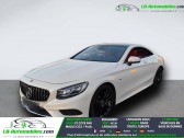 Annonce Mercedes Classe S coupe occasion Essence 500 4-Matic � Beaupuy