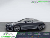 Annonce Mercedes Classe S coupe occasion Essence 500 4-Matic � Beaupuy