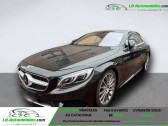 Annonce Mercedes Classe S coupe occasion Essence 500 4-Matic  Beaupuy