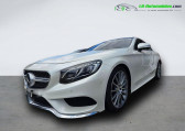 Mercedes Classe S coupe 500 4-Matic   Beaupuy 31