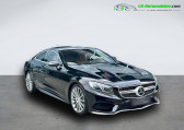 Mercedes Classe S coupe occasion année 2015 boite Automatique Annonce Mercedes Classe S coupe occasion Essence 500 4-Matic à Beaupuy