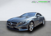 Annonce Mercedes Classe S coupe occasion Essence 500 4-Matic  Beaupuy