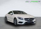 Mercedes Classe S coupe occasion année 2017 boite Automatique Annonce Mercedes Classe S coupe occasion Essence 500 4-Matic à Beaupuy