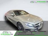 Mercedes Classe S coupe occasion