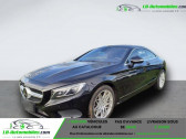 Mercedes Classe S coupe 500 4-Matic   Beaupuy 31