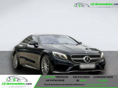 Mercedes Classe S coupe 500 4-Matic   Beaupuy 31