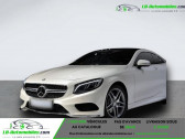 Annonce Mercedes Classe S coupe occasion Essence 500 4-Matic  Beaupuy