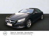 Mercedes Classe S coupe occasion année 2015 boite Sequentielle Annonce Mercedes Classe S coupe occasion Essence 500 4Matic 7G-Tronic Plus à SAINT-MALO