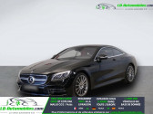 Mercedes Classe S coupe 560 BVA 4Matic  � Beaupuy 31