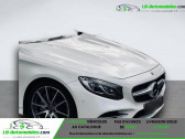 Mercedes Classe S coupe 560 BVA 4Matic   Beaupuy 31