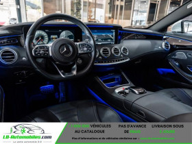 Mercedes Classe S coupe 560 BVA 4Matic  occasion  Beaupuy - photo n7