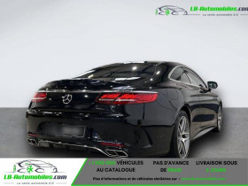Mercedes Classe S coupe 560 BVA 4Matic  occasion  Beaupuy - photo n2