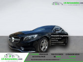 Mercedes Classe S coupe 560 BVA 4Matic   Beaupuy 31