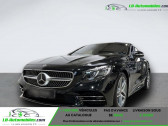 Mercedes Classe S coupe occasion année 2020 boite Automatique Annonce Mercedes Classe S coupe occasion Essence 560 BVA 4Matic à Beaupuy