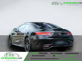 Mercedes Classe S coupe 560 BVA 4Matic  occasion  Beaupuy - photo n3
