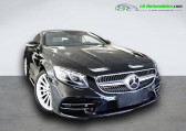Mercedes Classe S coupe occasion année 2020 boite Automatique Annonce Mercedes Classe S coupe occasion Essence 560 BVA 4Matic à Beaupuy