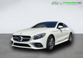 Mercedes Classe S coupe 560 BVA 4Matic   Beaupuy 31